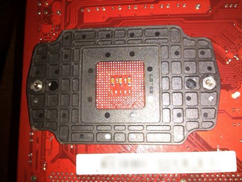uchycen chladie AMD zespoda